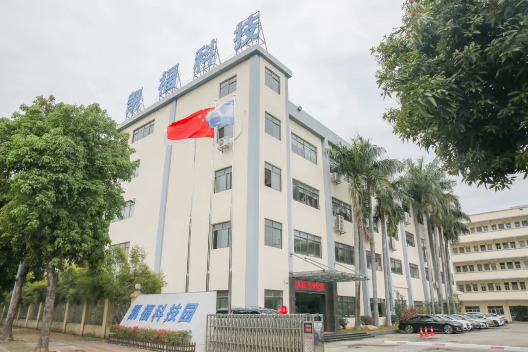 奮進“百千萬” 沖刺“開門紅”丨十年磨一劍 高埗這家企業(yè)實現(xiàn)從加工貿(mào)易到“專精特新中小企業(yè)”的跨越(圖1) 1.jpg